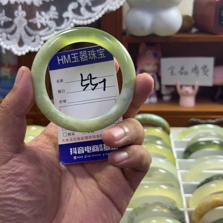 蛇纹石玉未镶嵌手镯723