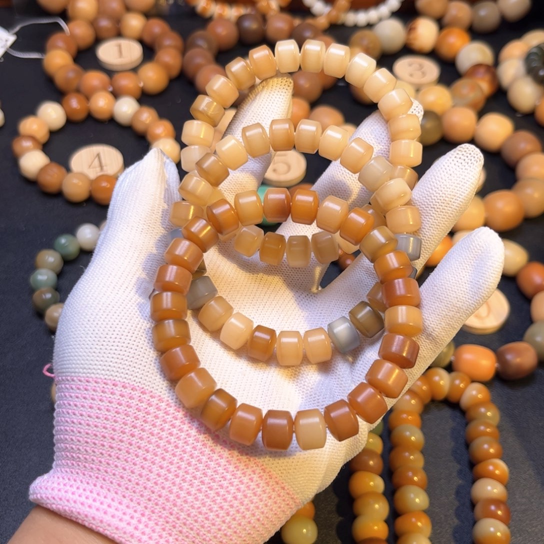 菩提根/象牙果吊坠金轮 卡10