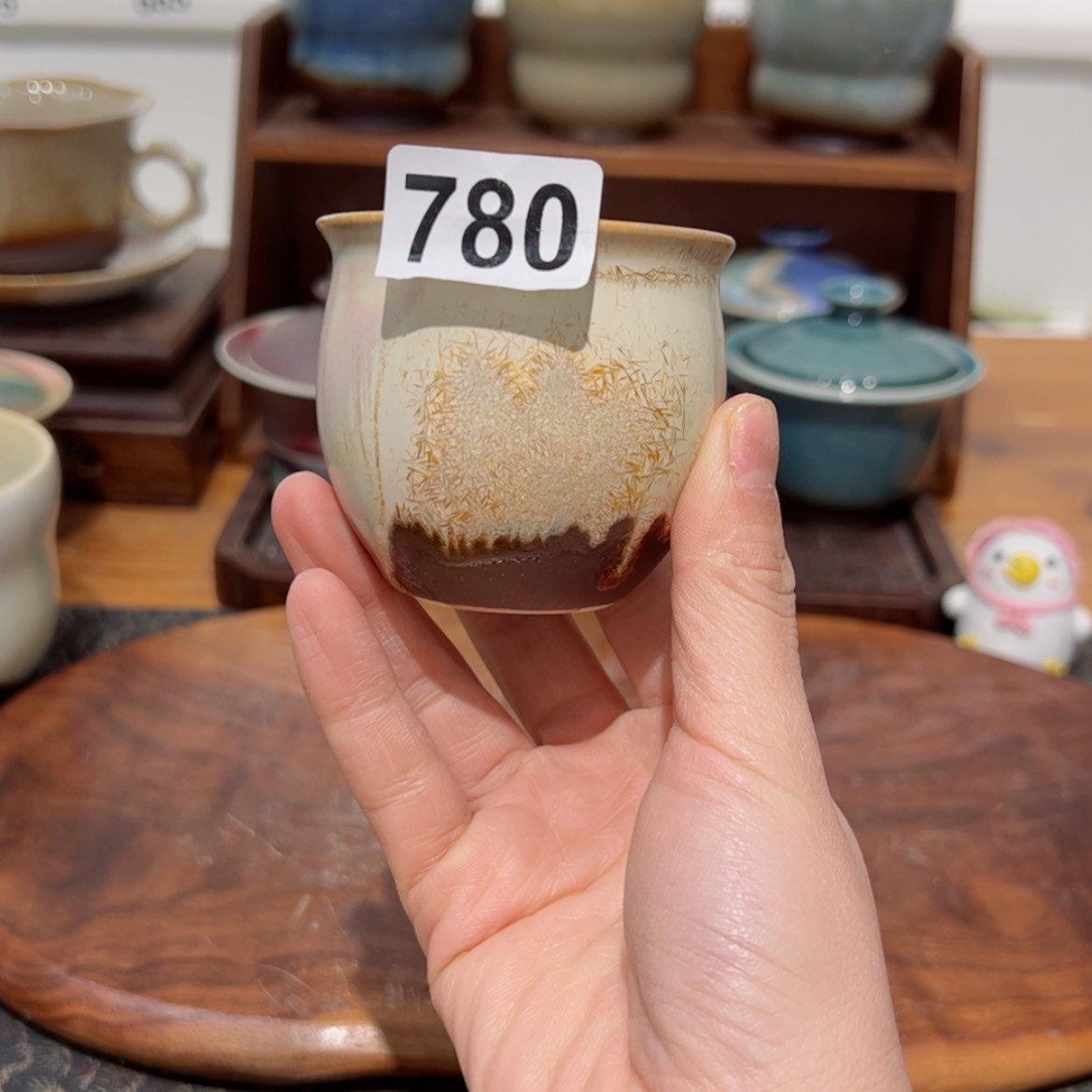 【闪购商品】780/111111111111111