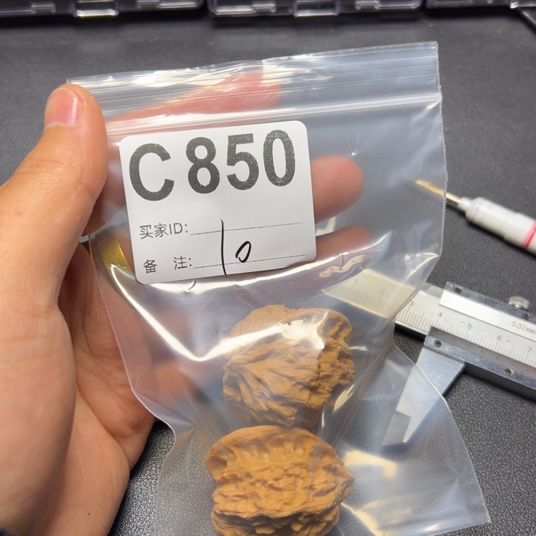 把件核桃哈哈哈哈