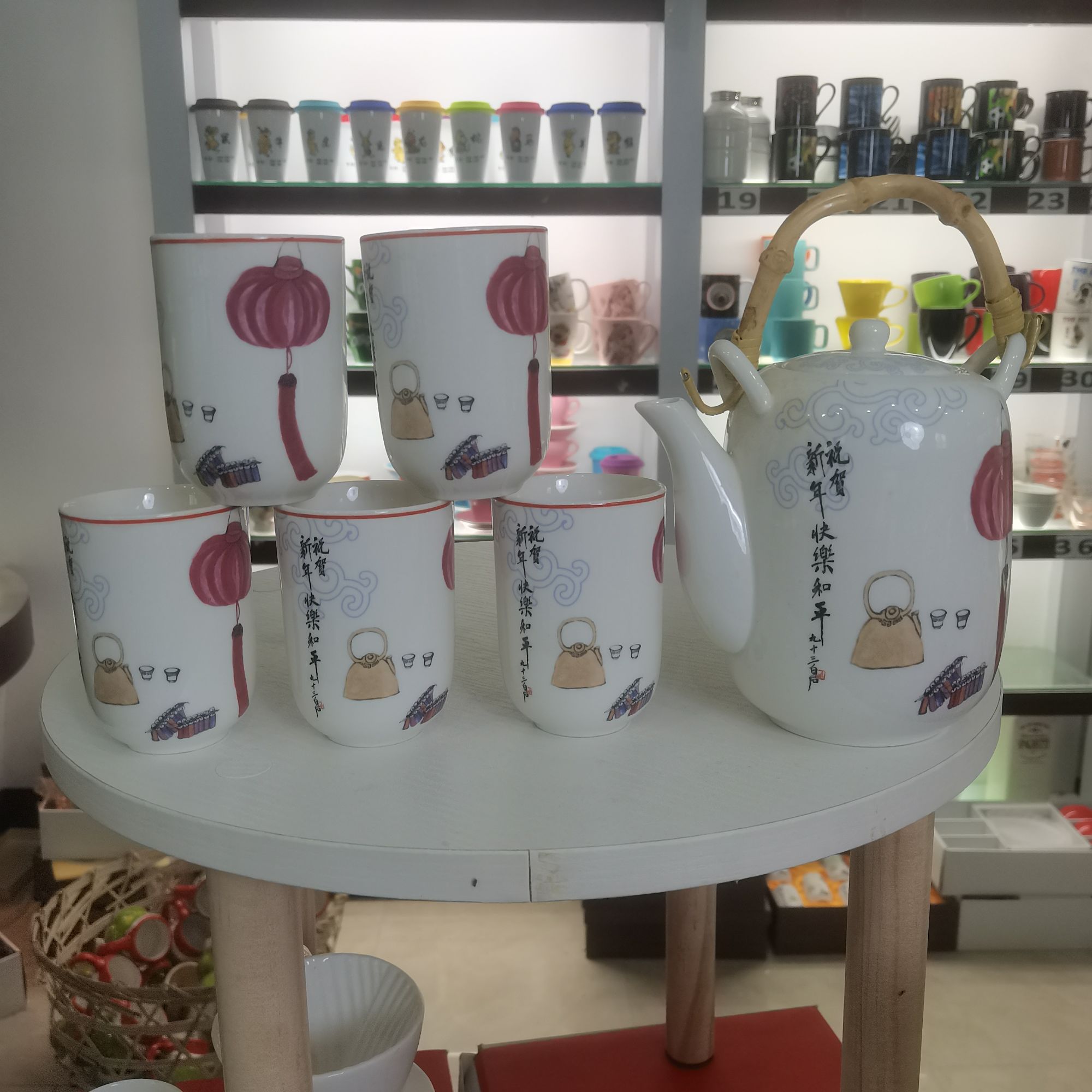新年茶具喜庆快乐高温烤花简约国风元素水杯一壶五杯