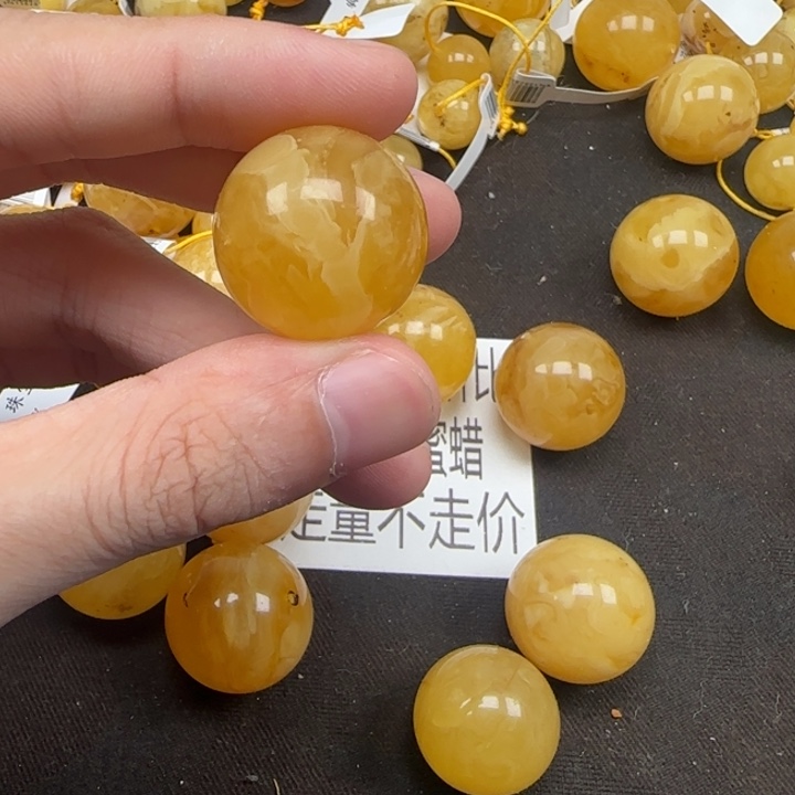 半***煙蜜蜡未镶嵌珠宝奇石天然分单329