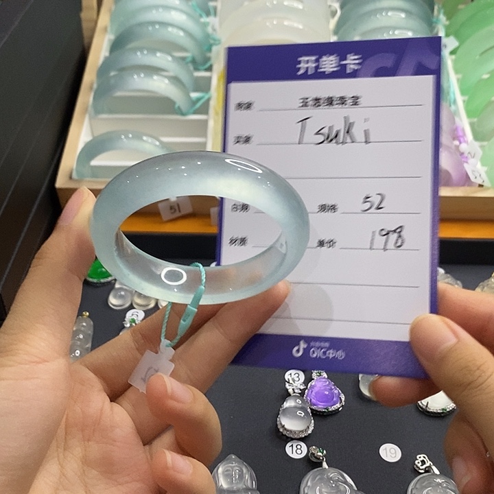 直播一对一挑选链接