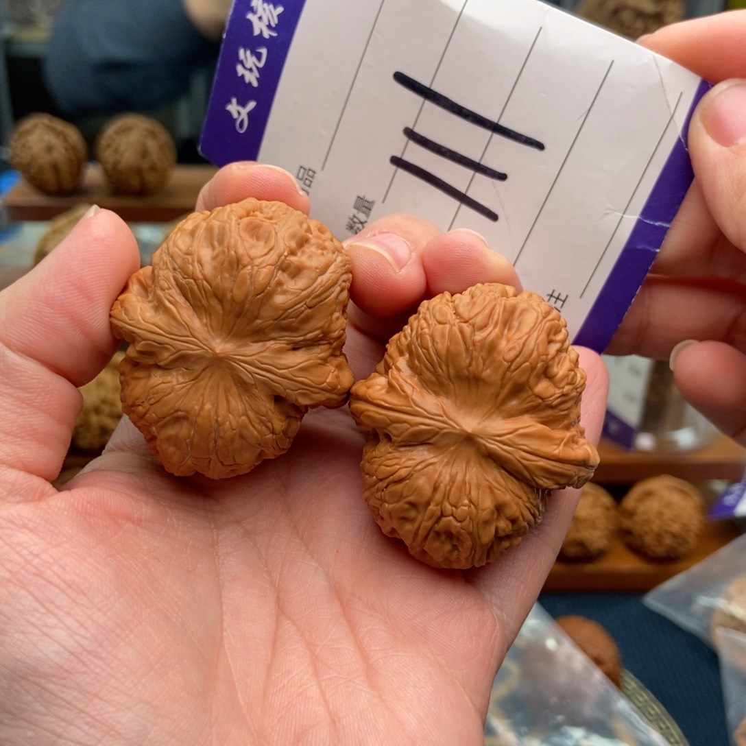 文玩核桃吊坠42元宝