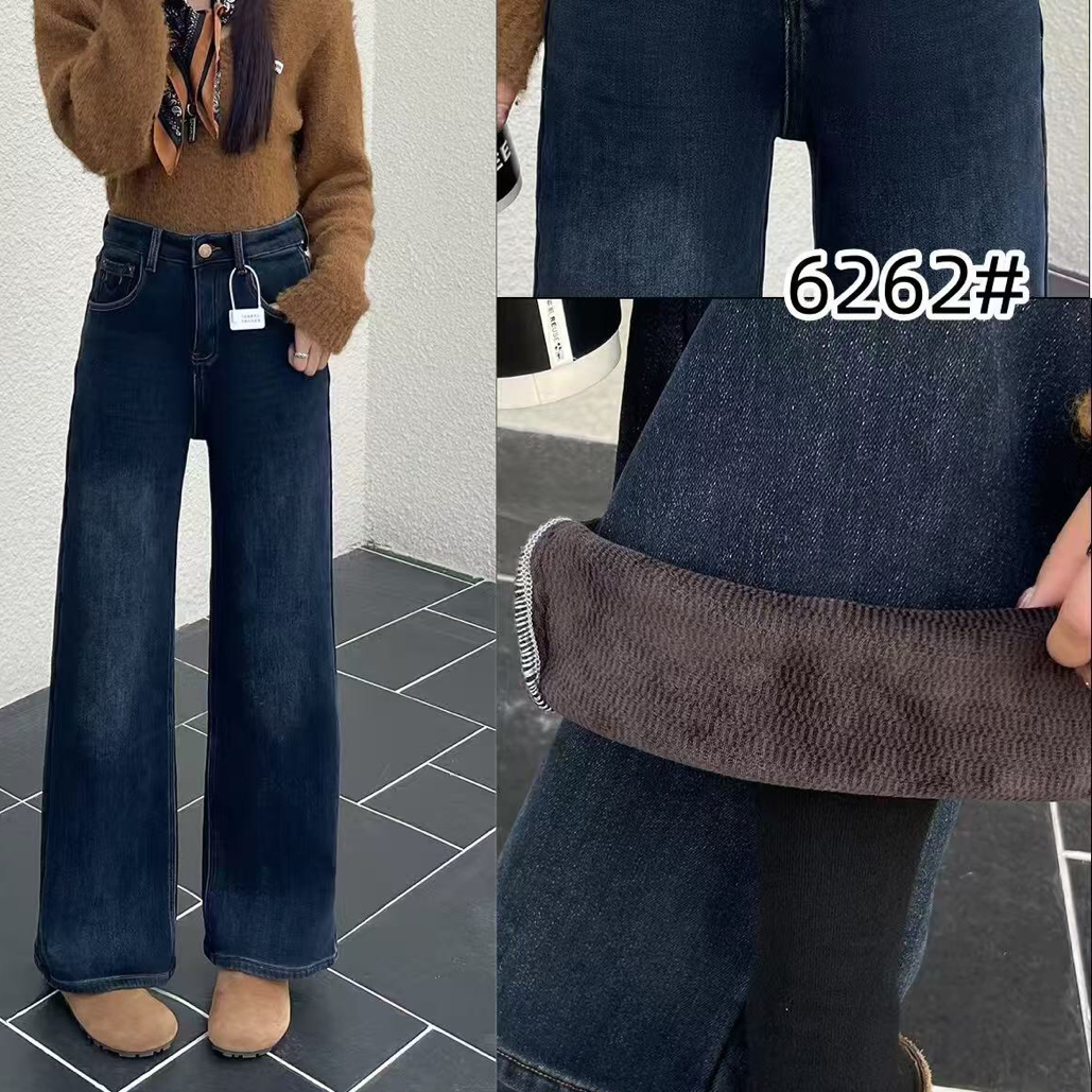 6262冬季新款加绒窄版拖地牛仔裤直筒裤