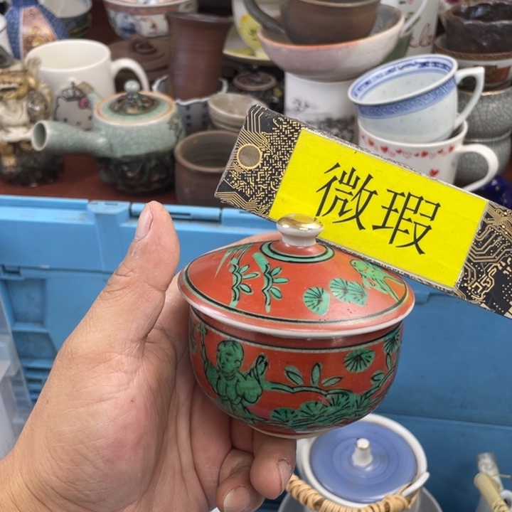 琉璃手工艺品开播了开播了开播了
