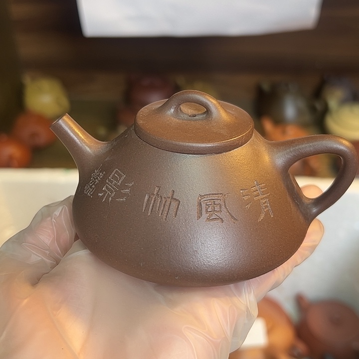 紫砂茶壶宜兴紫砂壶紫泥170