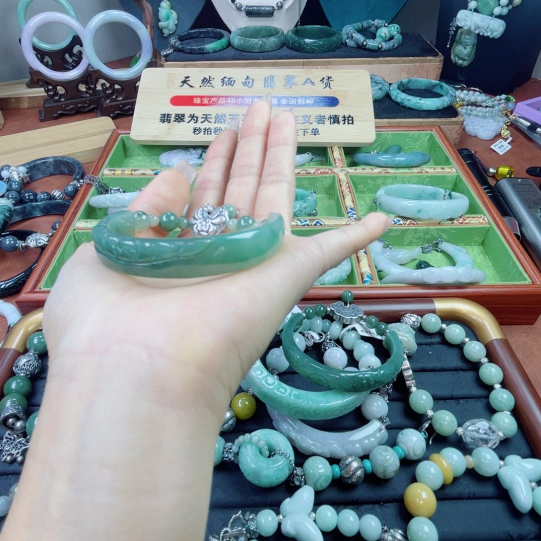 素***年未镶嵌手链翡翠翡翠手镯