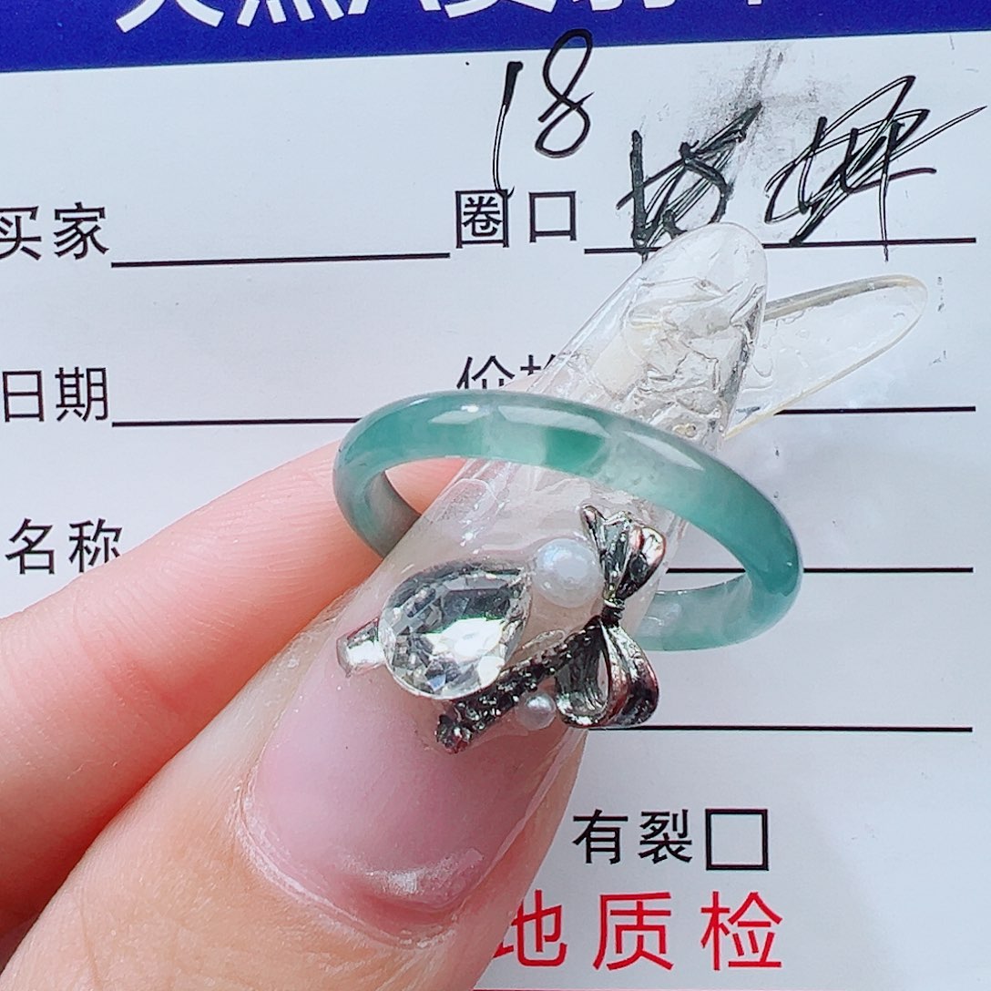 翡翠未镶嵌戒指天然