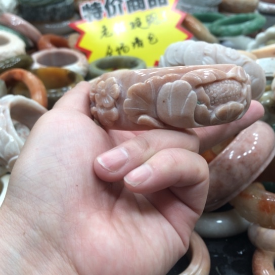 石英质玉手镯未镶嵌赵*立