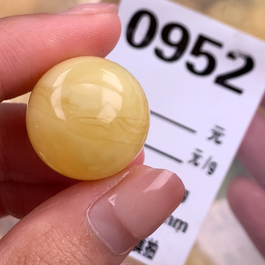 蜜蜡未镶嵌珠宝奇石20.8接近全品