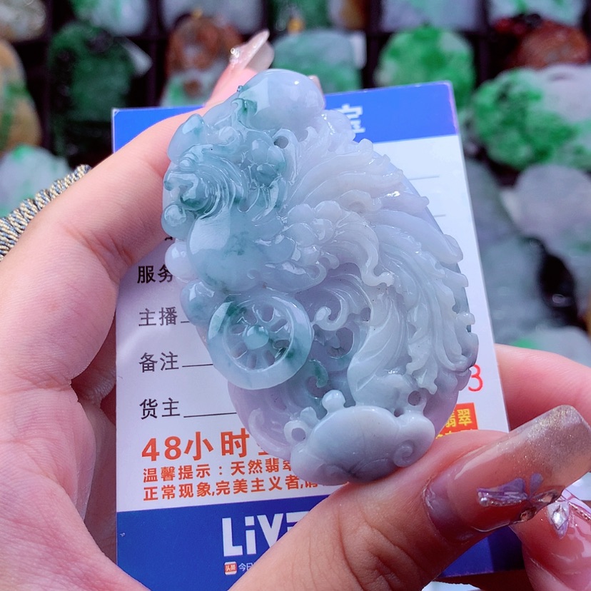 【闪购商品】翡翠颈饰未镶嵌挂件