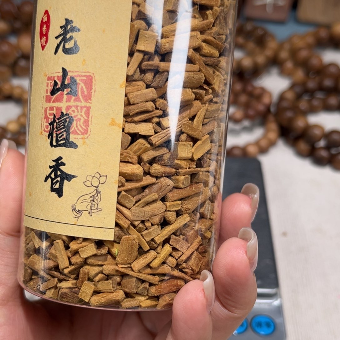 ꧔****手串/手链檀香木檀香碎料142克