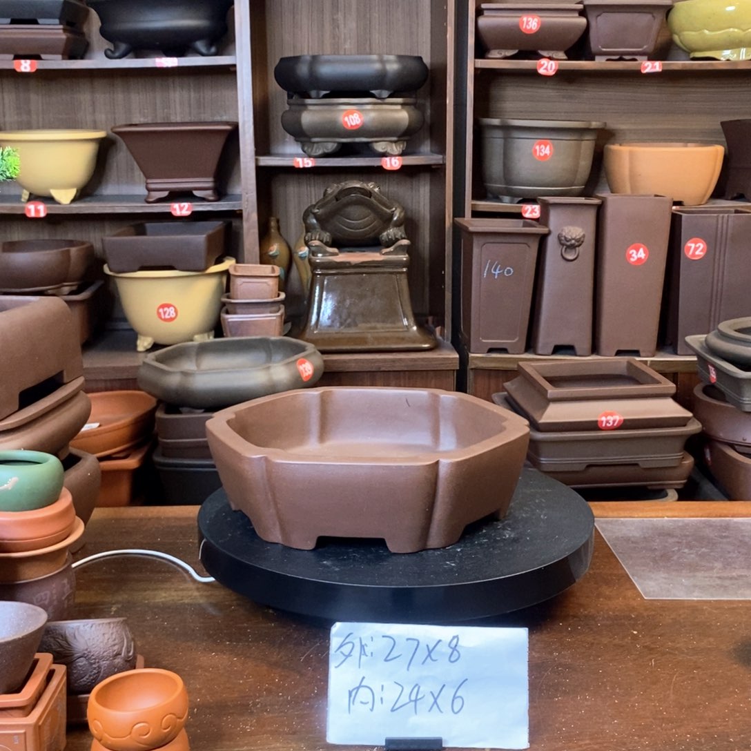 紫砂花盆紫砂花盆