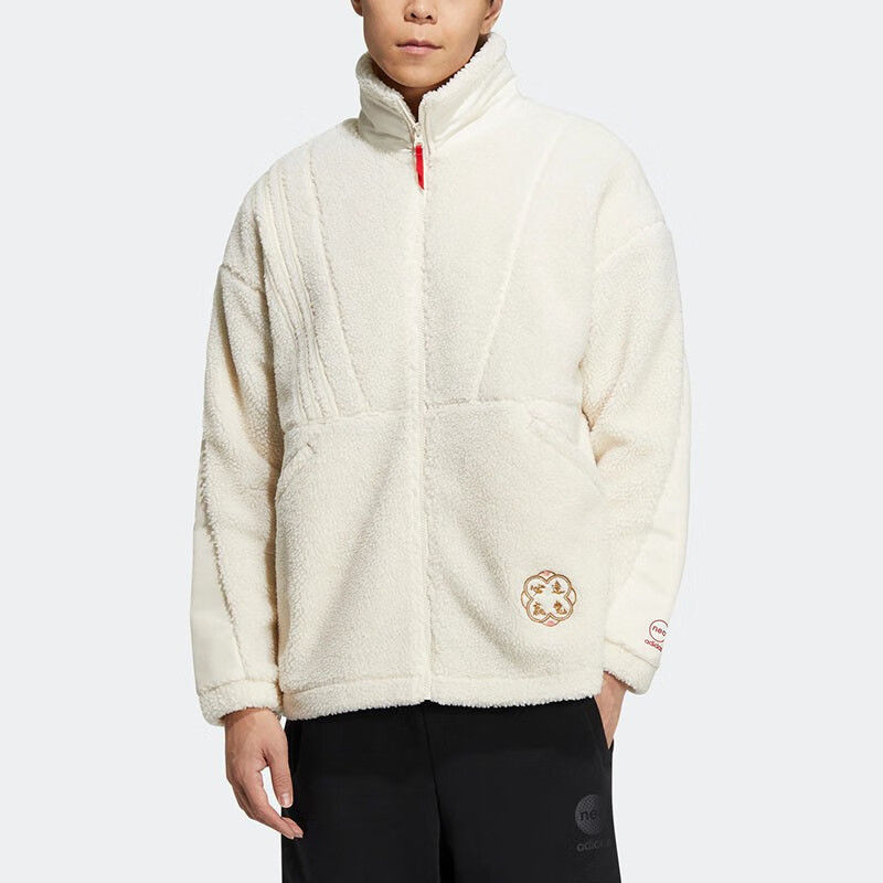 【小北专属】adidas/阿迪达斯男女新年款休闲摇粒绒夹克 IQ1579