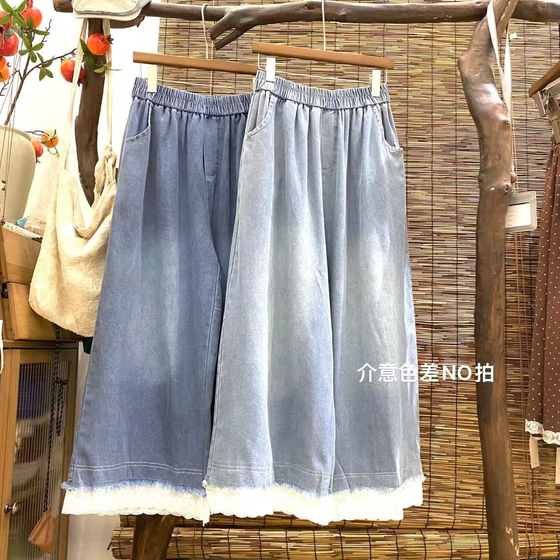 JT#8855 FL 日系蕾丝流苏牛仔裤 （建议身高158以上）07-07