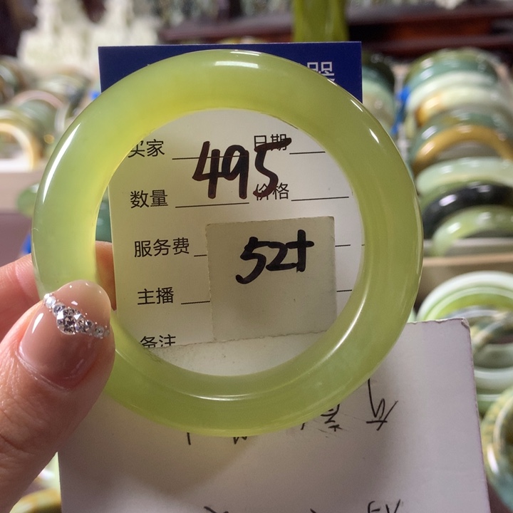 蛇纹石玉未镶嵌手镯495