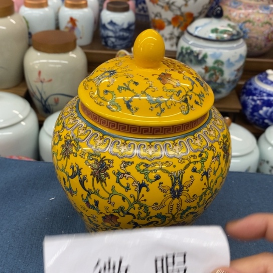 瓷片陶瓷茶叶罐密封罐