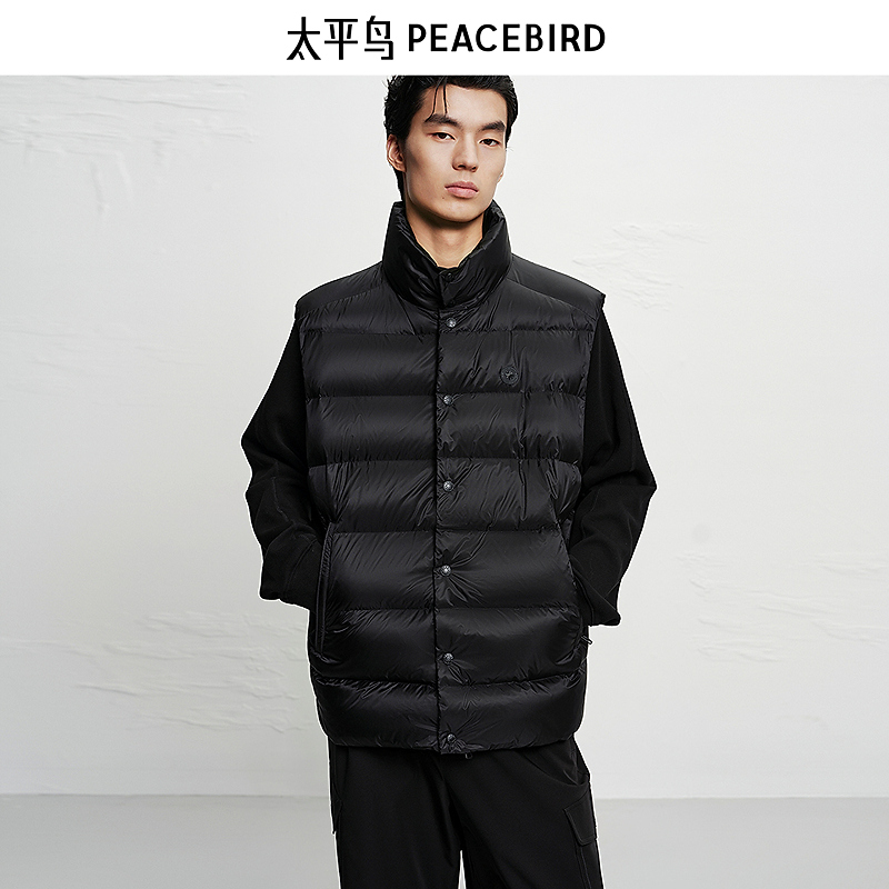 【商场同款】太平鸟男装25新冬款外穿百搭保暖加棉马甲B1AGF4201