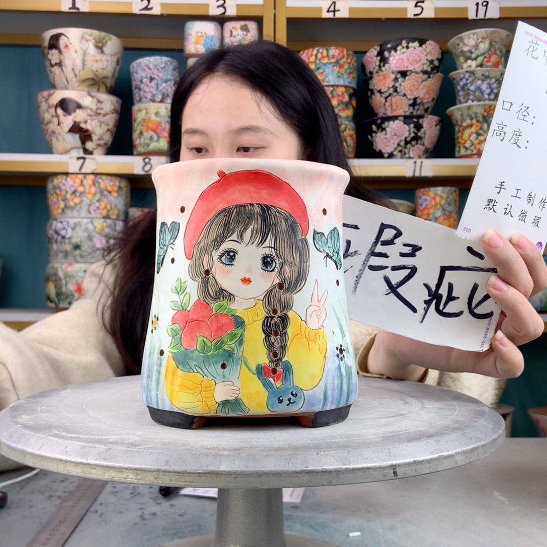 罐景德镇手工瑕疵407