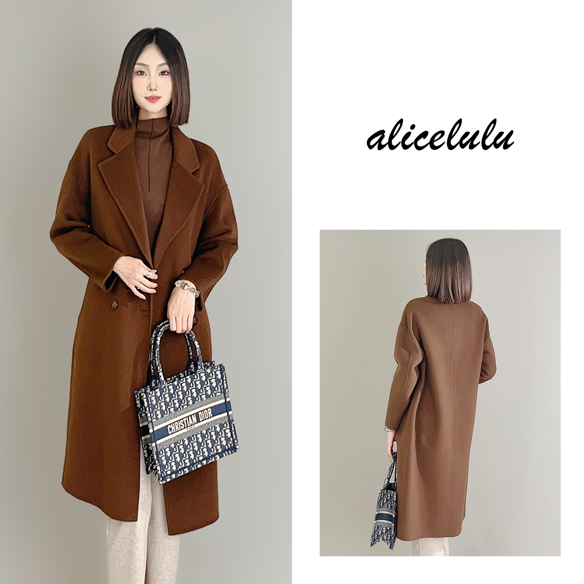4 alicelulu “万年青”毛呢大衣 软糯细腻 优雅通勤 S2139959Tr