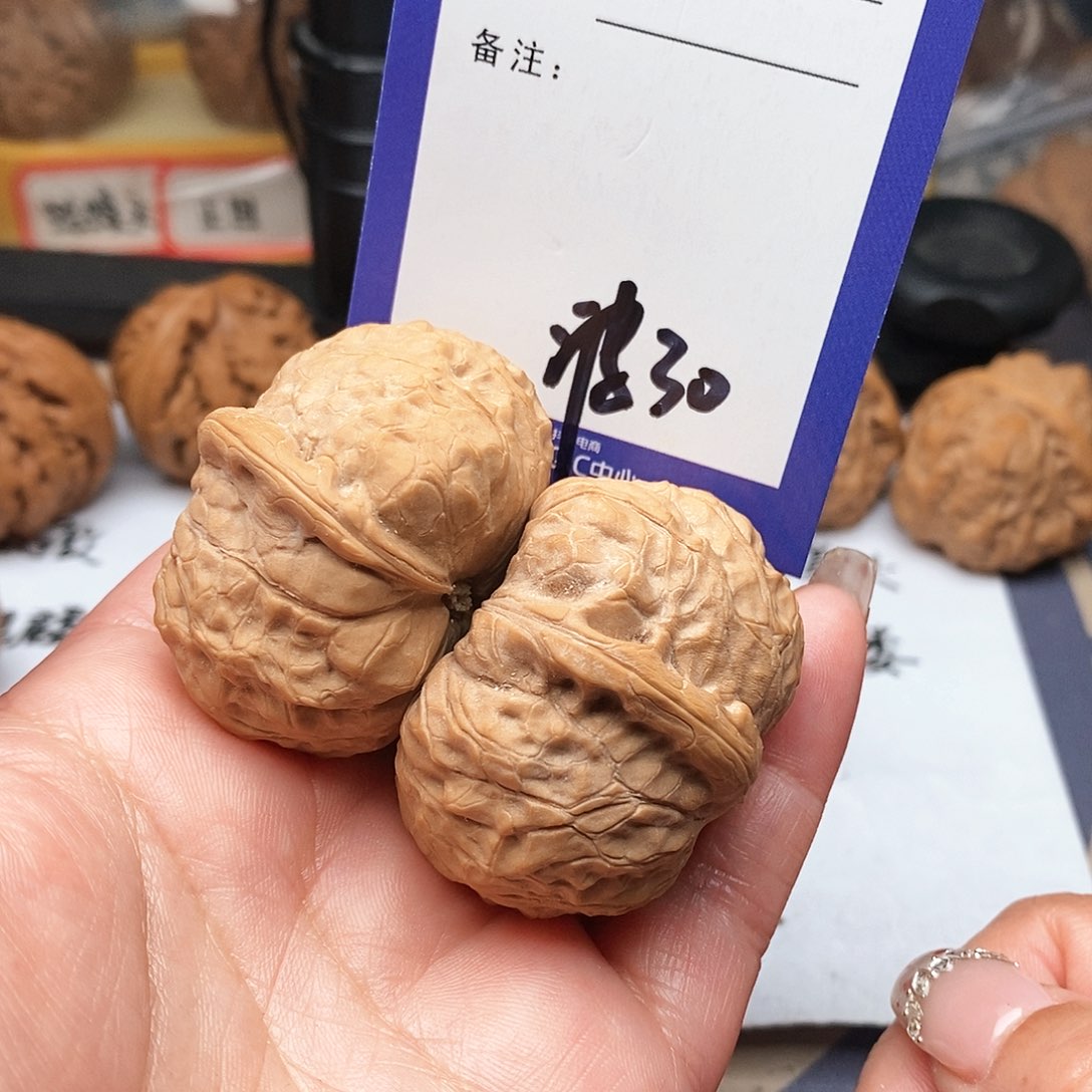 【闪购商品】文玩核桃把件演**服文玩核桃把件30