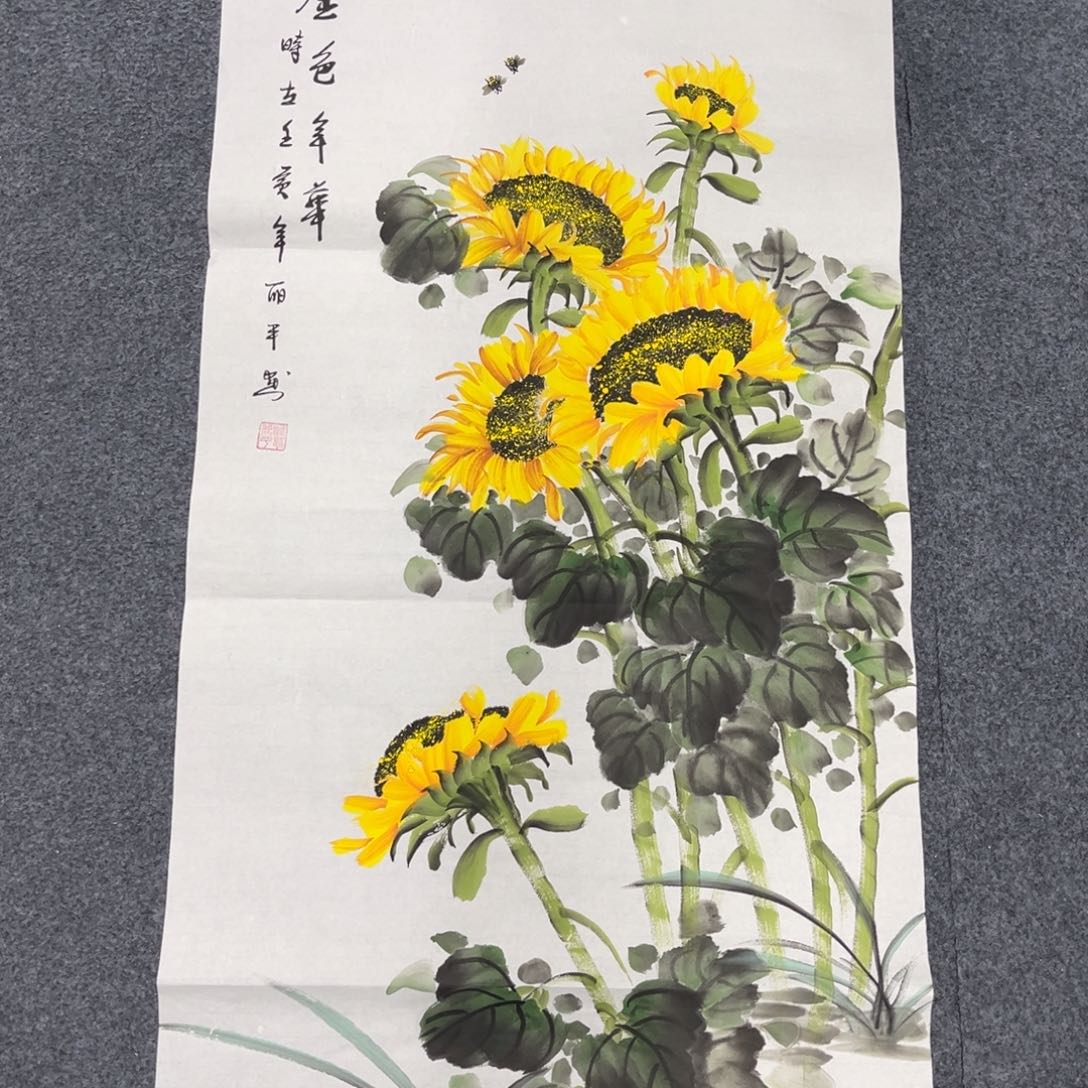 国画我们的目标是成为