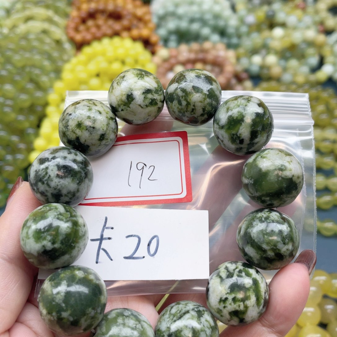 未镶嵌蛇纹石玉手串