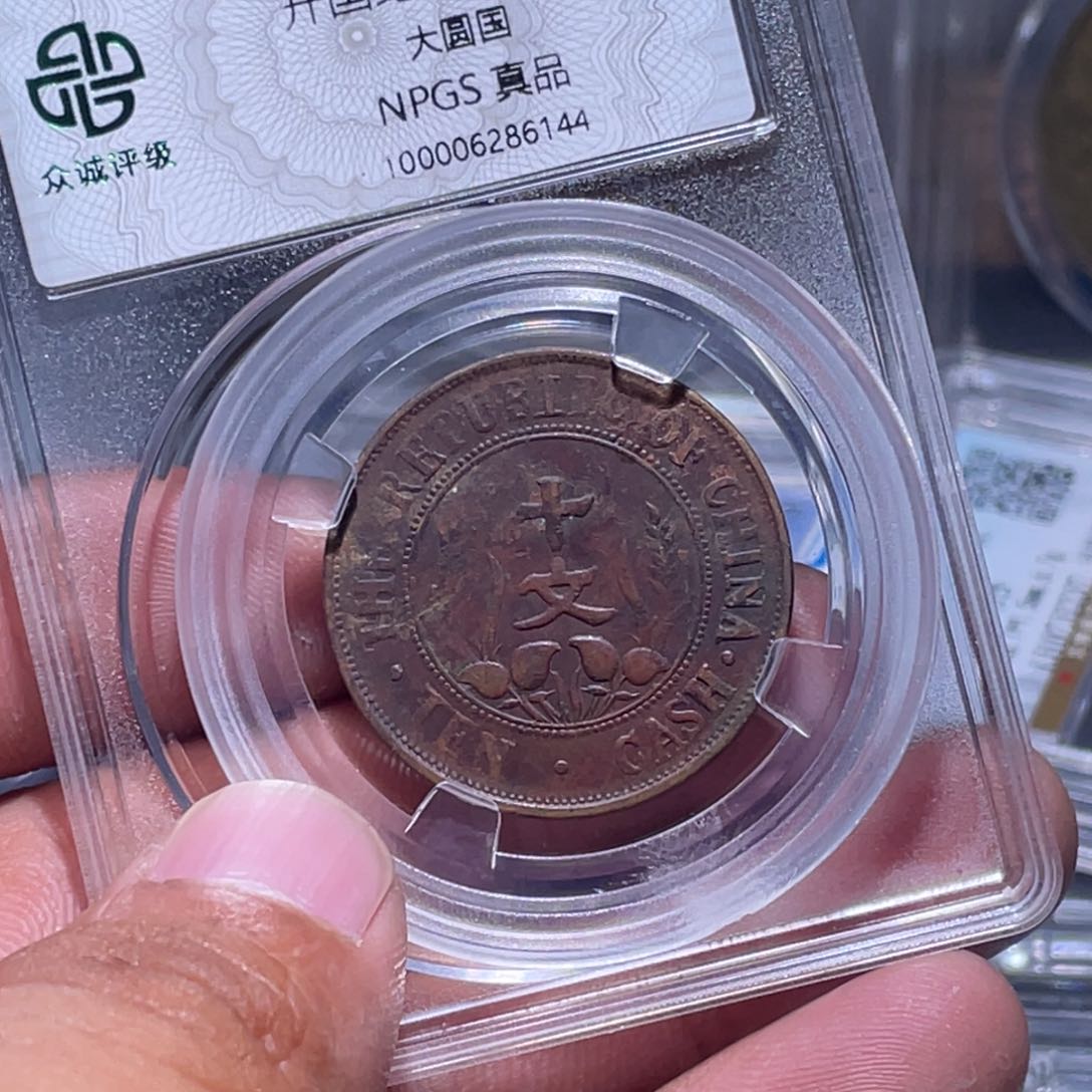 金属江南收藏江南柴6144
