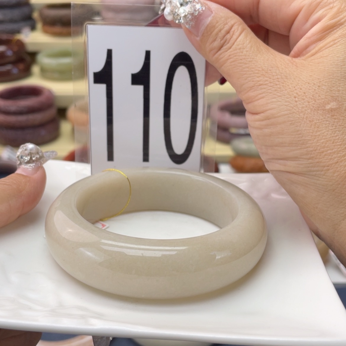 【闪购商品】石英质玉手镯未镶嵌