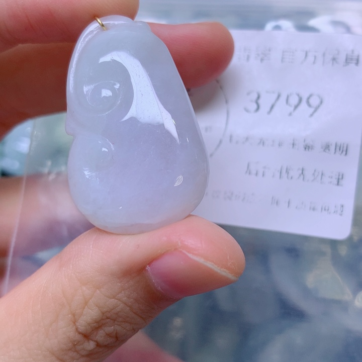 吊坠(不含链)未镶嵌翡翠