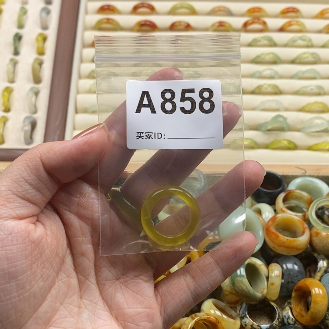 氷****蛇纹石玉未镶嵌戒指戒指