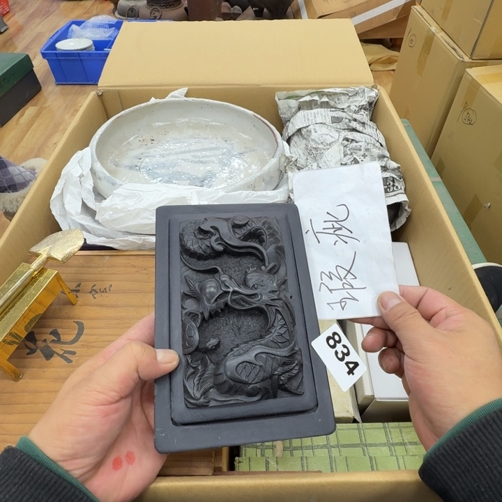 瓷片工艺品摆件瓷器摆件正能量