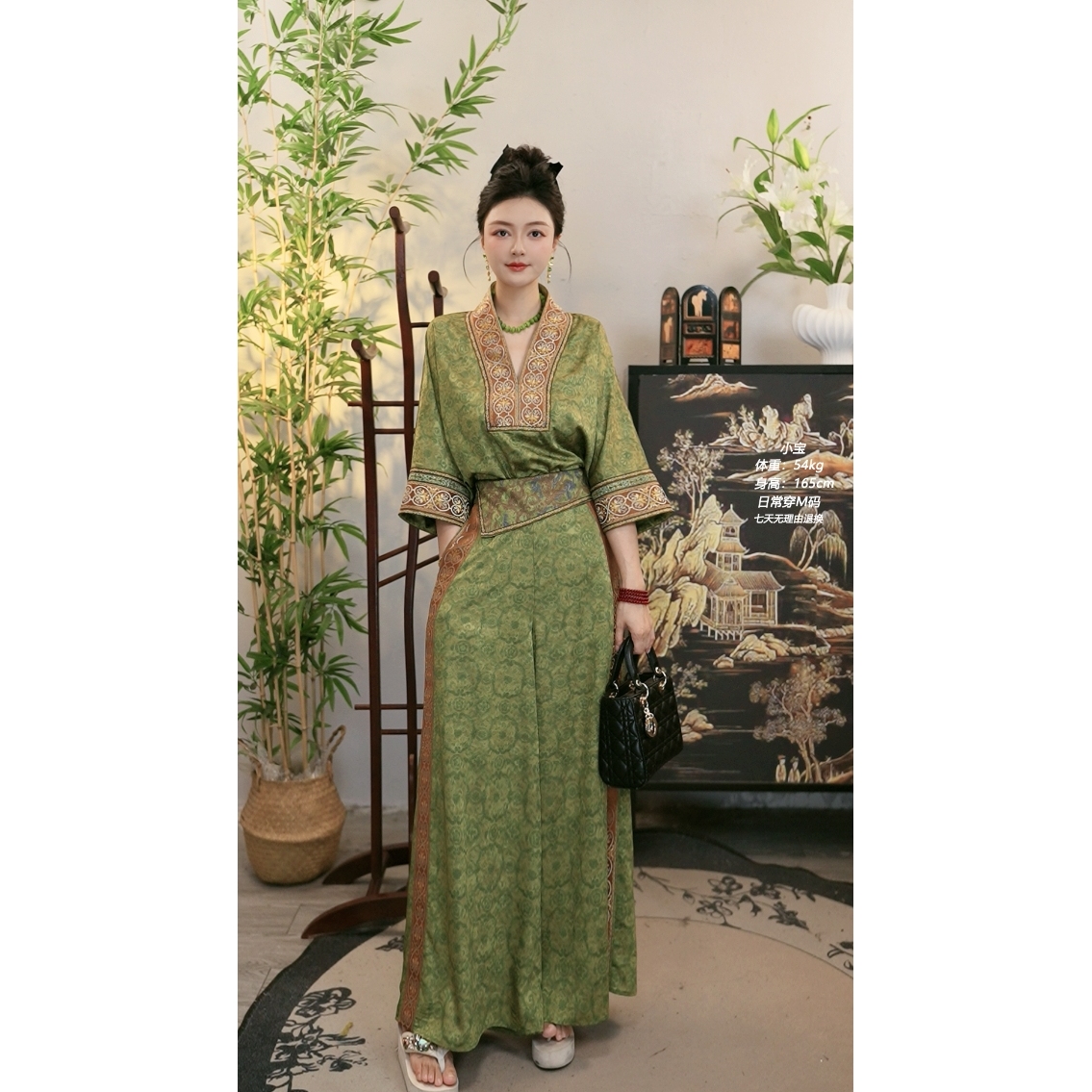 微岚熙2025夏季新款大码显瘦时尚春芽色上衣和短裤(1683+1685)