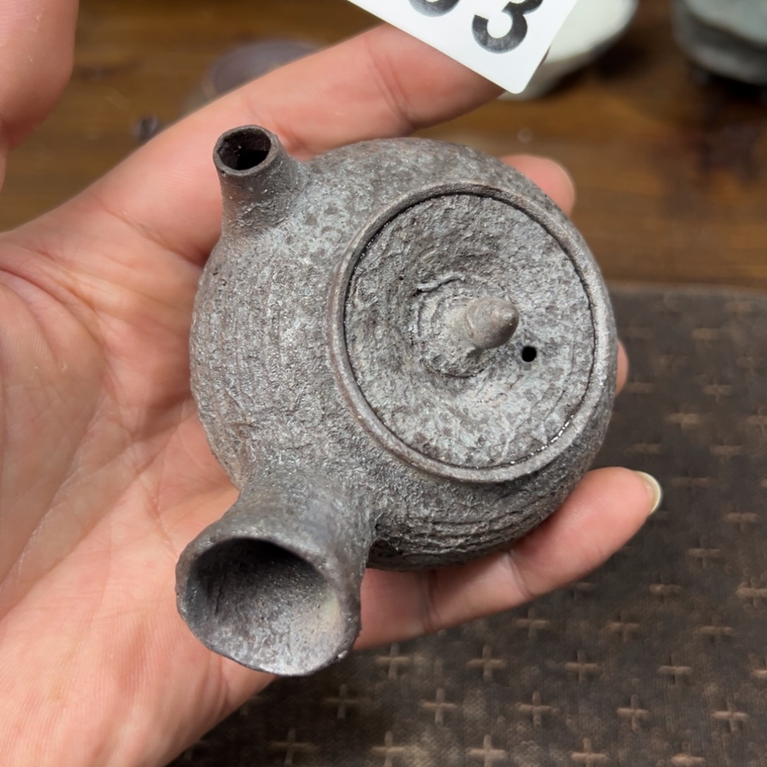 033柴烧养彩哈哈哈哈120哈哈