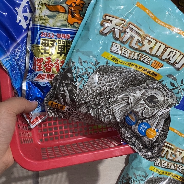 18号 饵料 3包 一单