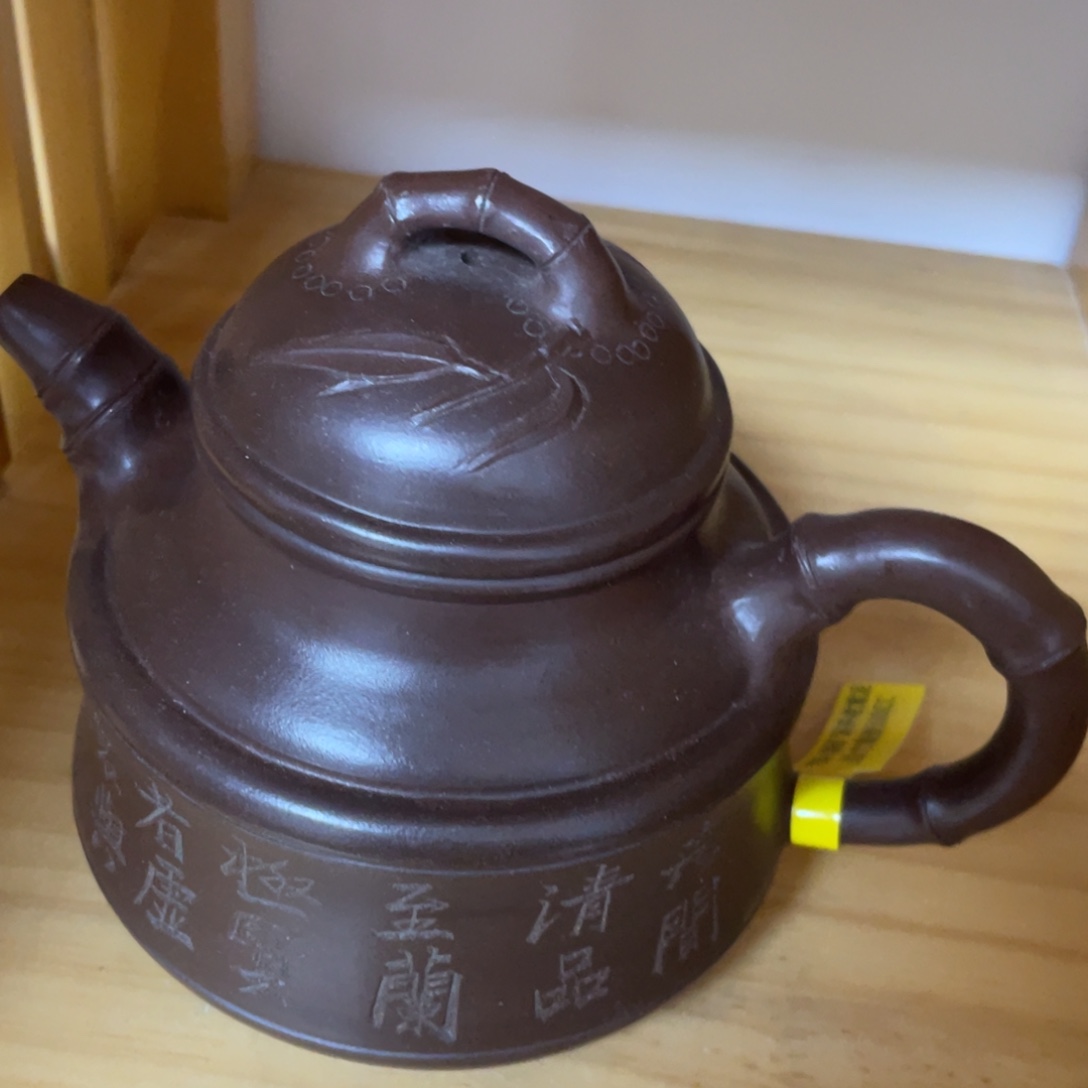 紫砂茶壶紫砂艺术作品