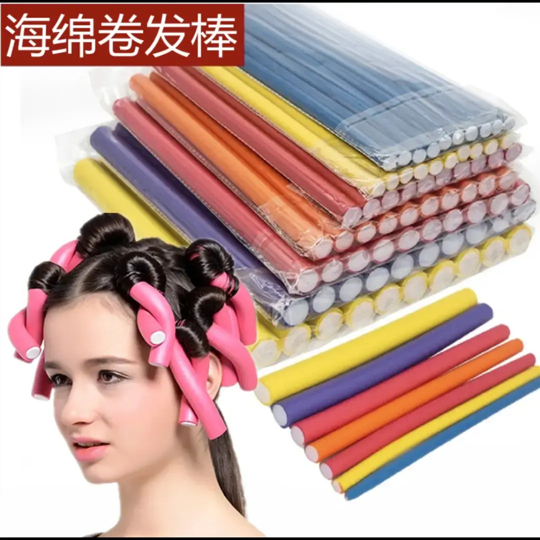 【海绵卷发棒】美发棒懒人卷发器头发蓬松神器美发工具不伤发定型.