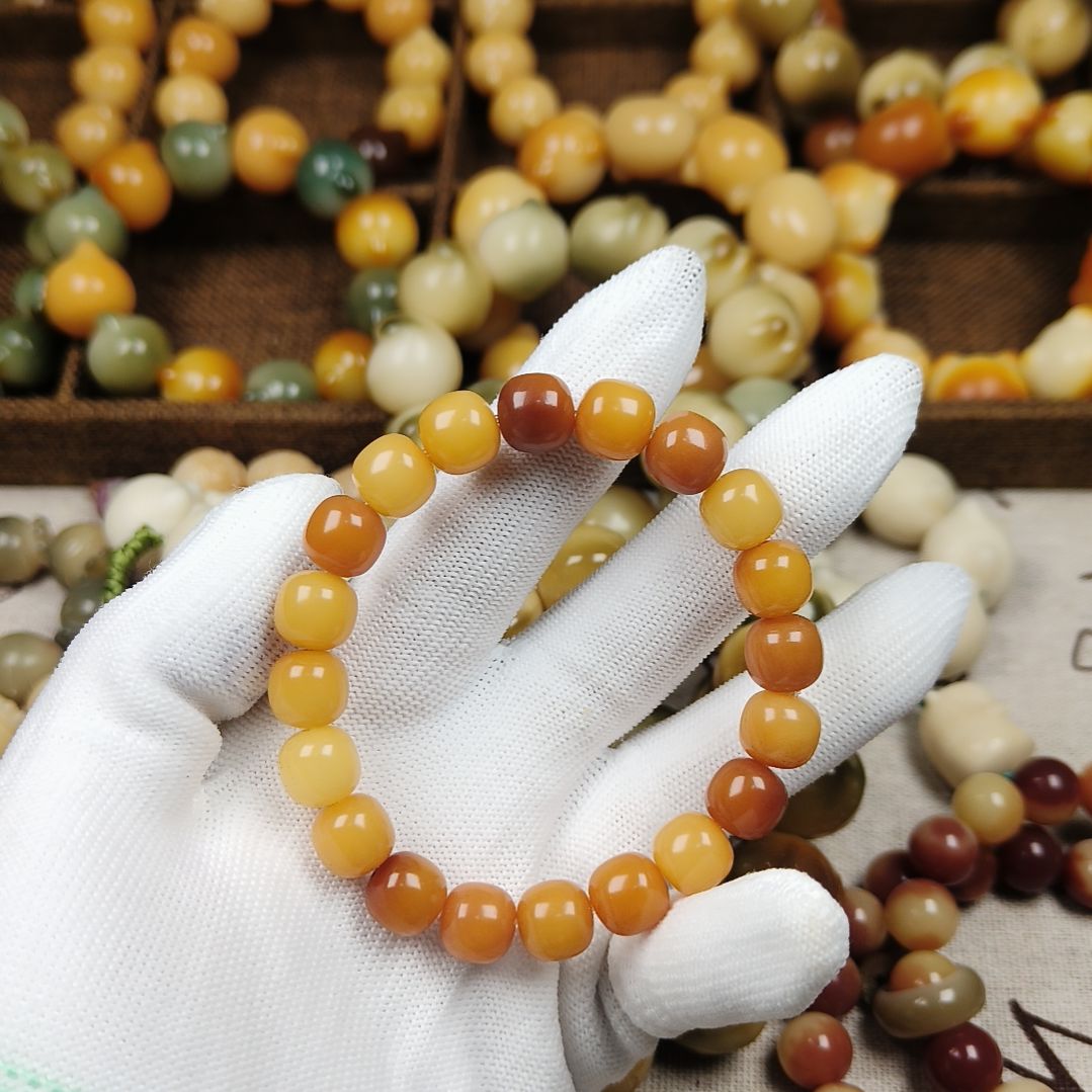 菩提根/象牙果吊坠B67