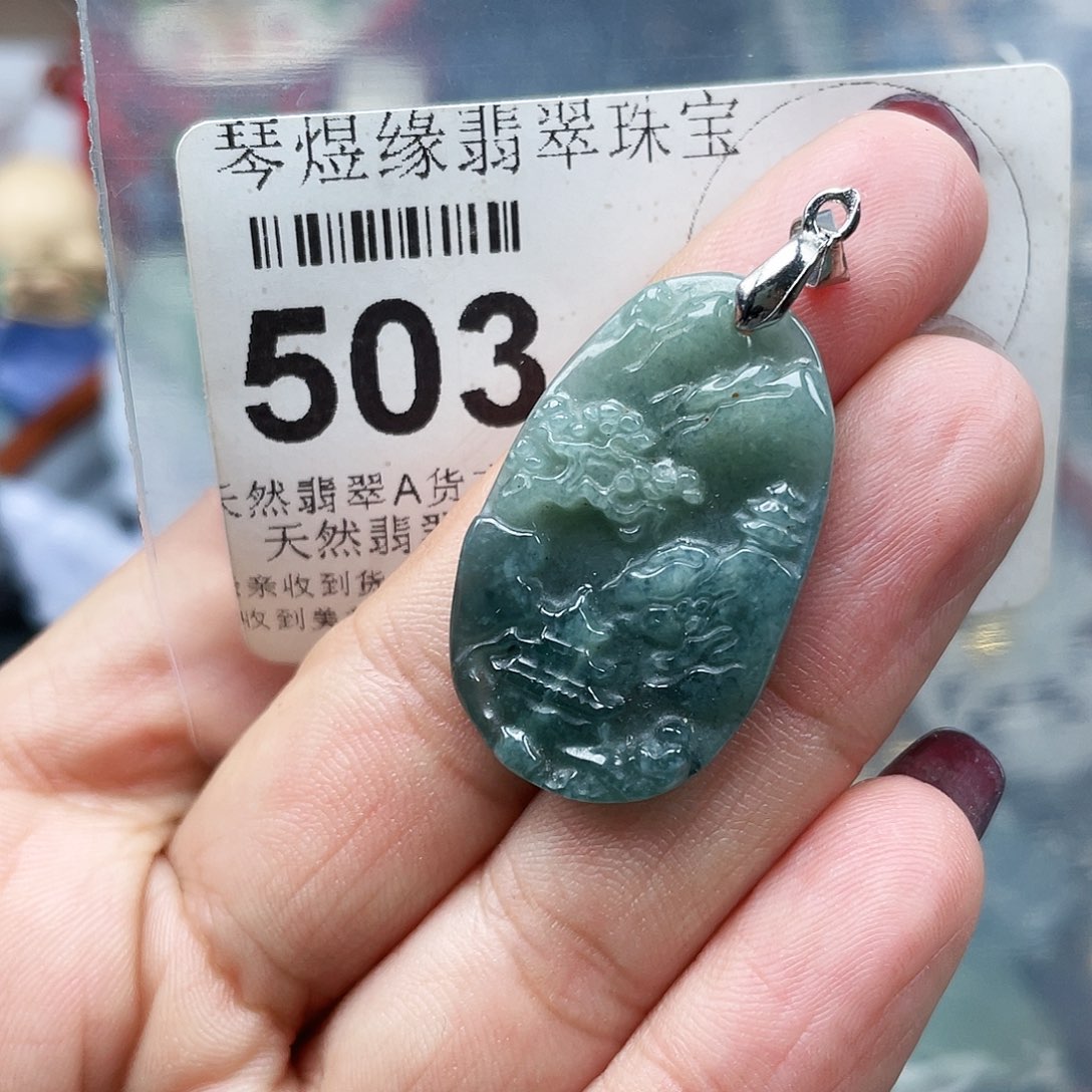 翡翠颈饰未镶嵌翡翠