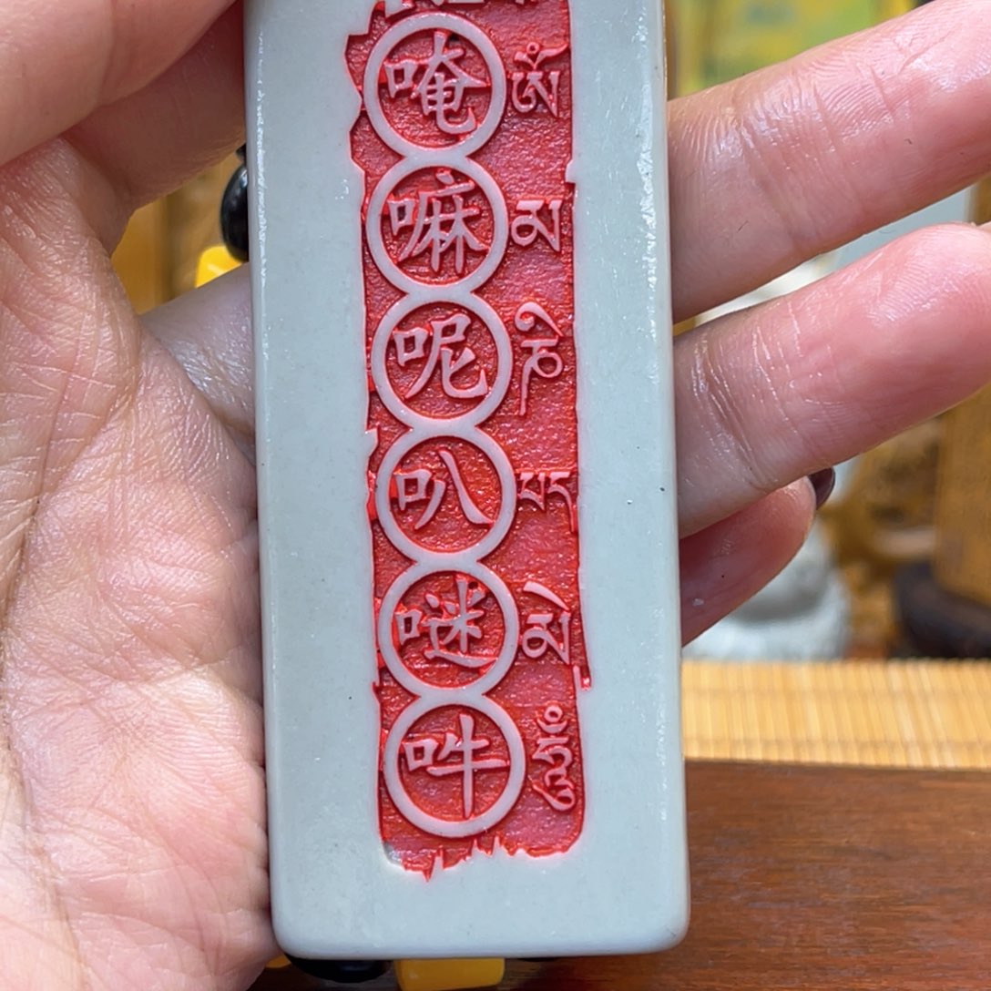 戈壁石56699999999999999