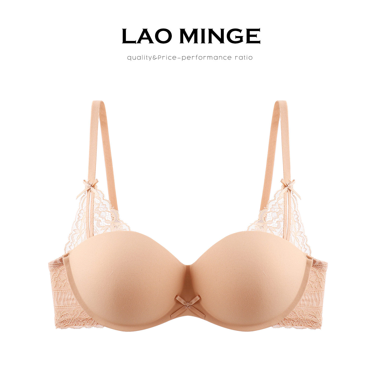 老敏哥 小胸聚拢内衣女无钢圈收副乳蕾丝文胸W88021