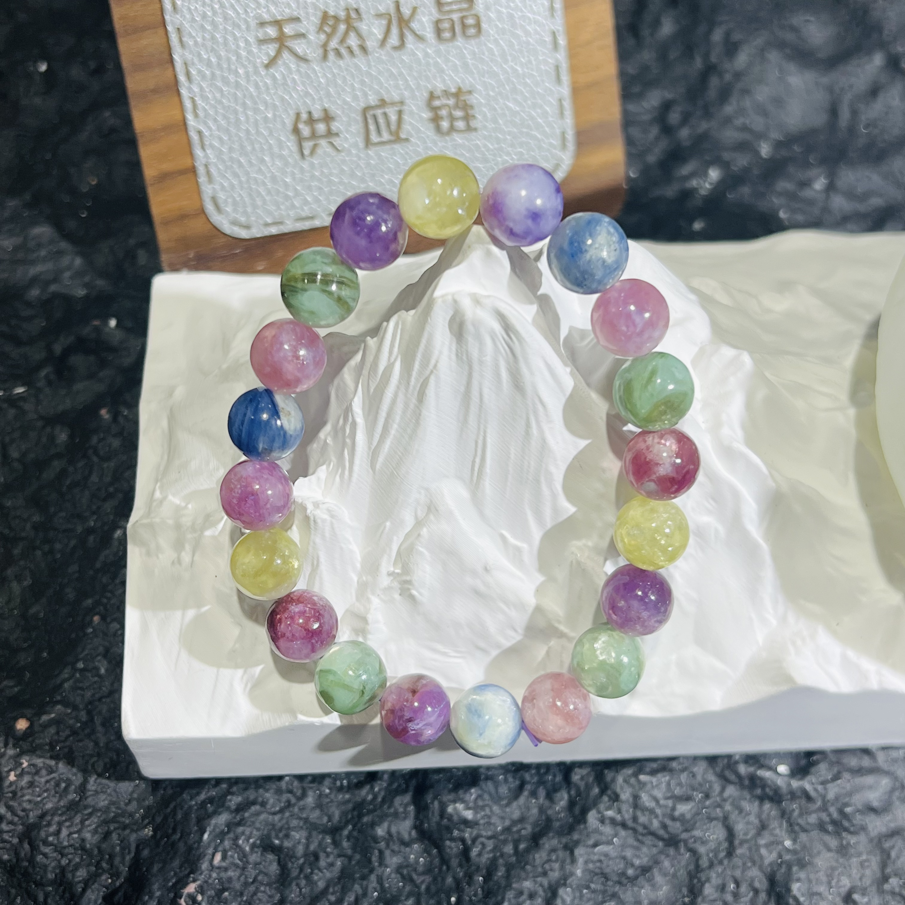 【月月家】V010高品祖母晶单圈手串10-11mm 多样性发其一