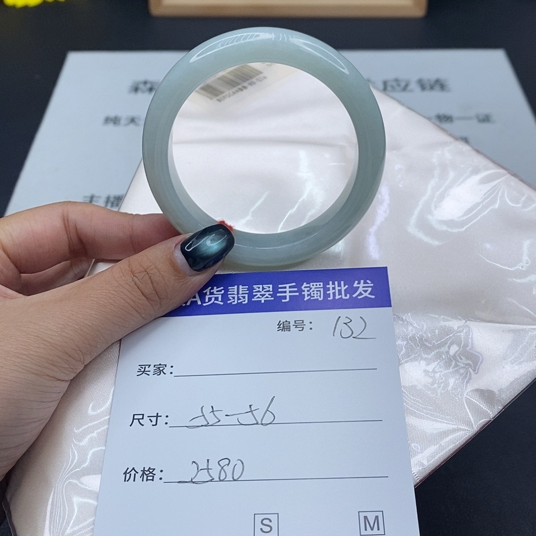 翡翠未镶嵌手镯百元手镯默认瑕疵
