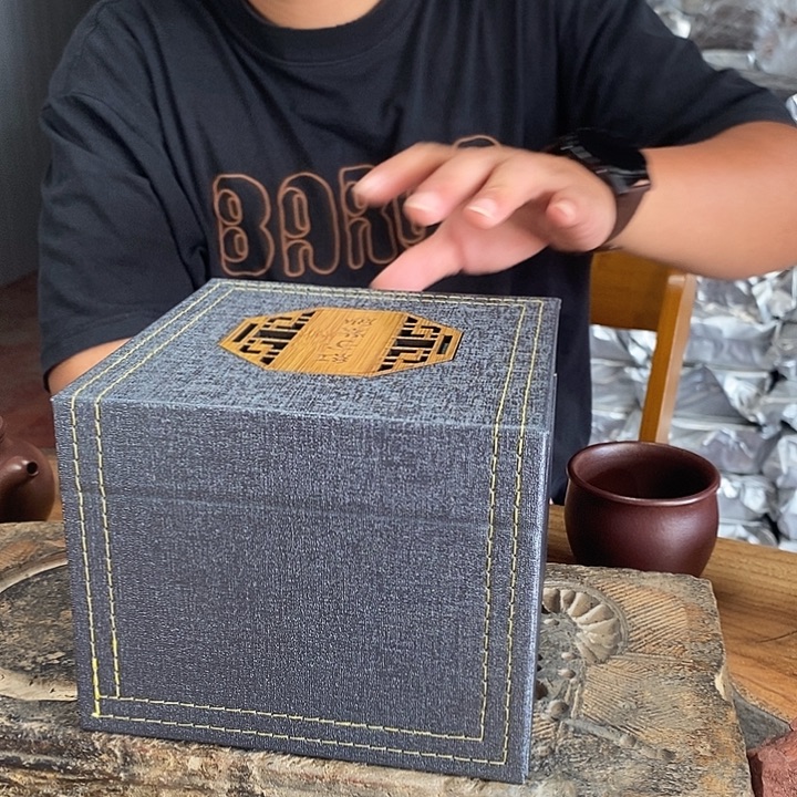 茶壶紫砂下播福利199紫砂壶一壶一检测