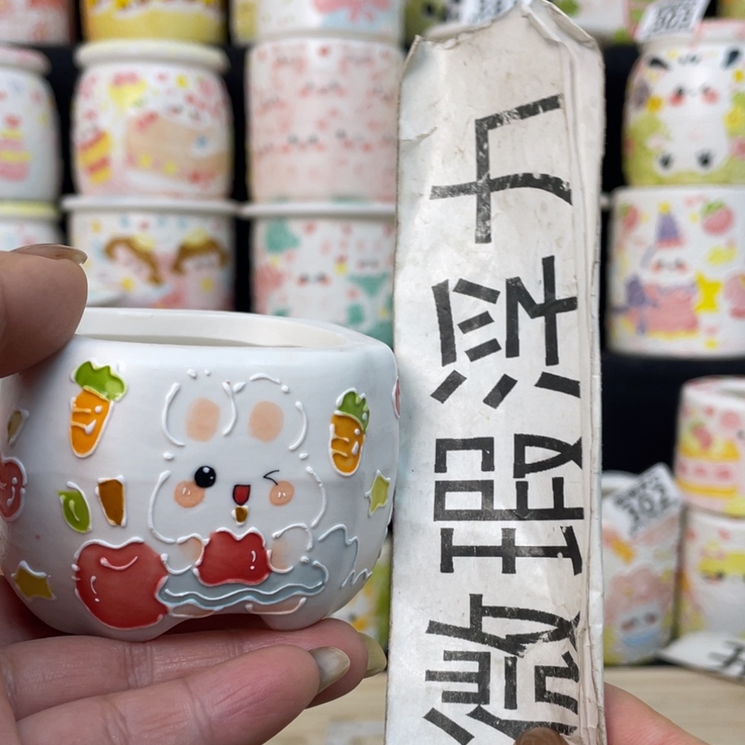 66 小嘟嘟嘟嘟嘟嘟嘟嘟嘟嘟嘟