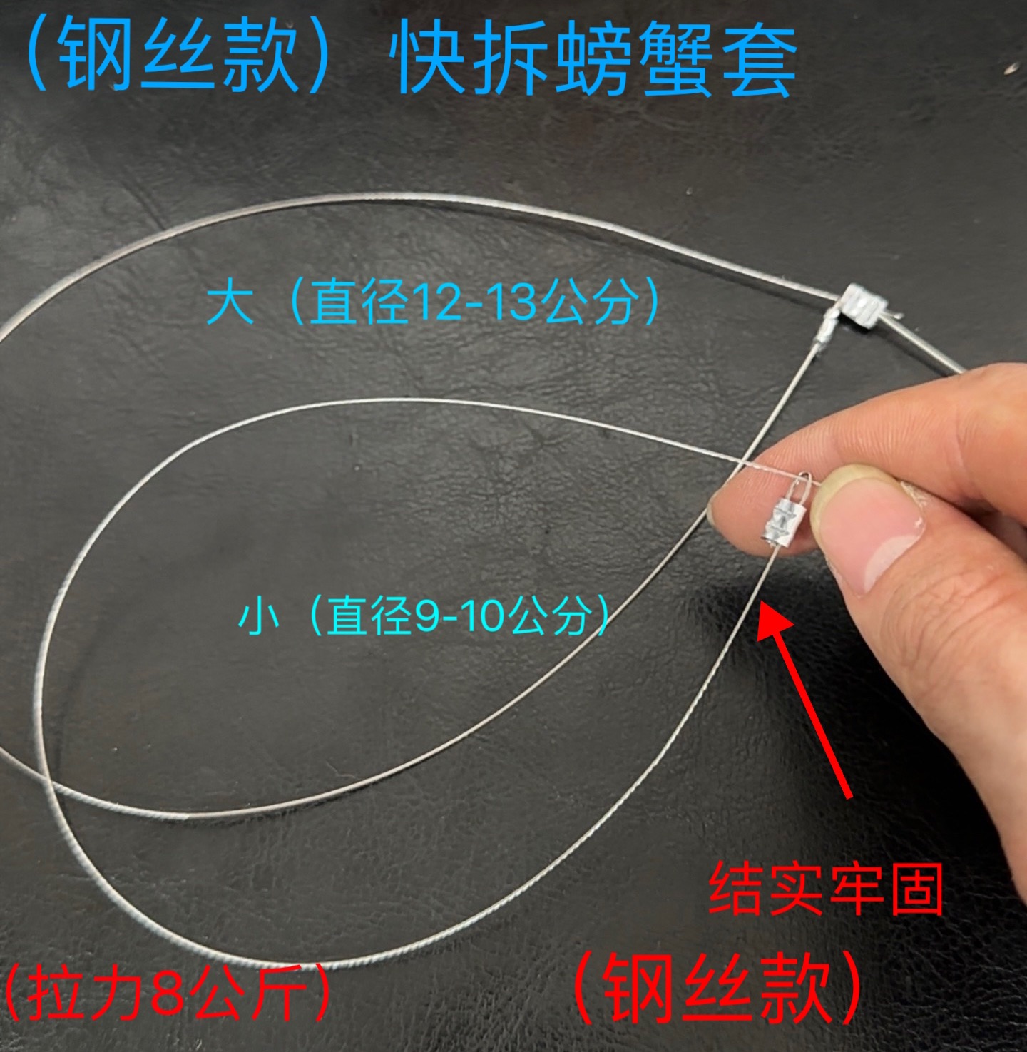 家用户外养殖鱼线圈89圈大透明色鱼线可循环使用养殖鸽子神器