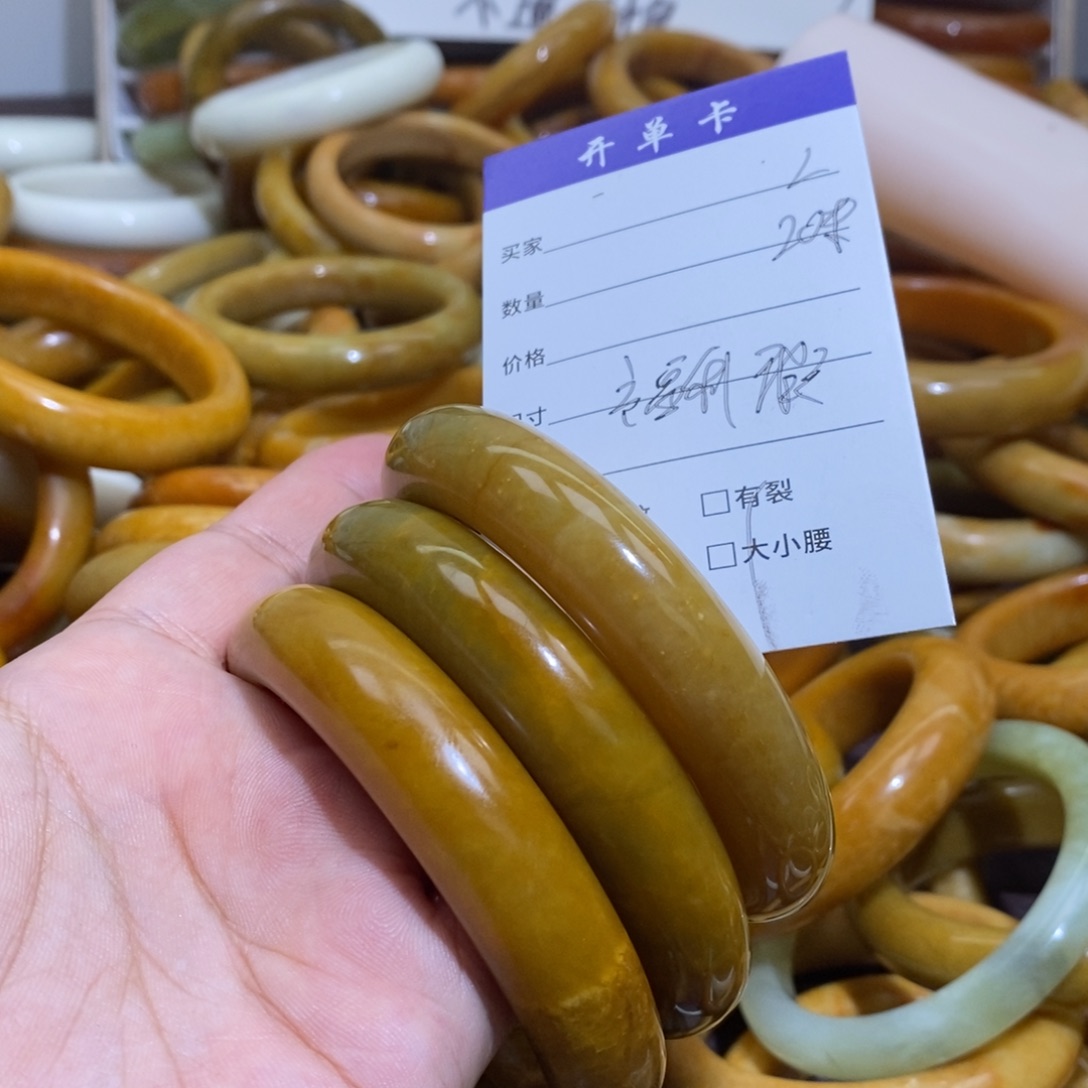 合金蛇纹石玉手镯馨****鲍