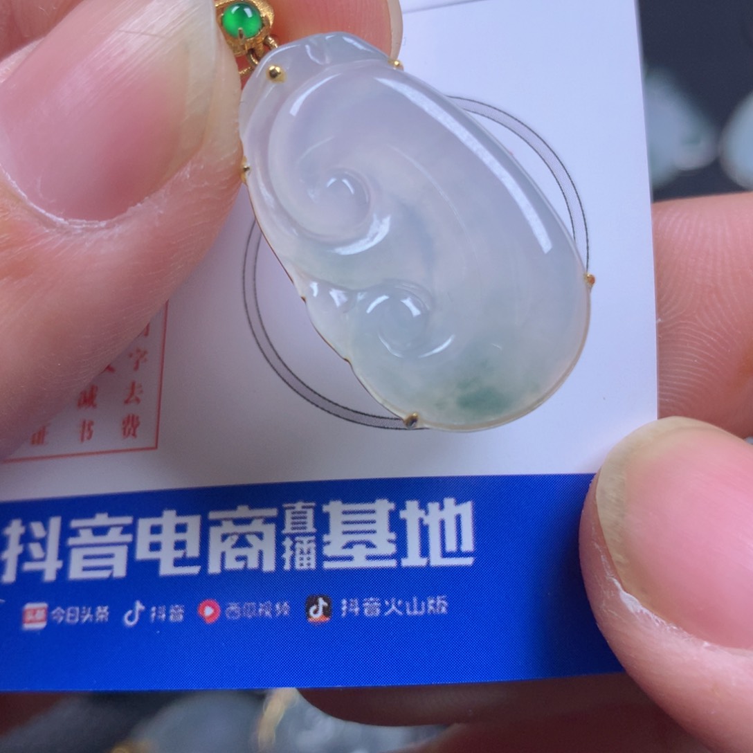 【闪购商品】翡翠颈饰18K金镶嵌翡翠