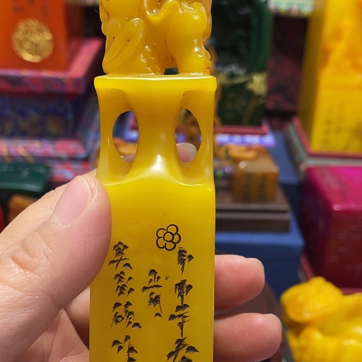 寿山石印石篆刻印章引首章闲章姓名章生日礼物